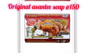 ASANTEE TAMARIND AND GOAT MILK SOAP 150 ORIGINAL  CONTACTS AND LOCATION [upl. by Willi]