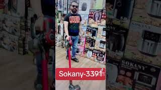 Sokany 3391 hand vacuum cleaner [upl. by Dusa]