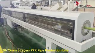 2075mm 3 layers ABC structure PPR pipe extrusion line [upl. by Darrey97]