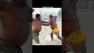 Kikkar Sing Vs Sheshnaag Kabaddi shorts youtubeshorts kabaddi [upl. by Innej]