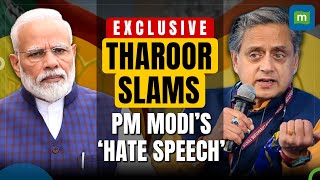 PM Of This Nation Should Not Speak Such Polarizing Language Shashi Tharoor [upl. by Edmonds]