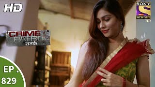 Crime Patrol  क्राइम पेट्रोल सतर्क  Ep 829  Murder At Midnight  14th July 2017 [upl. by Elbert905]