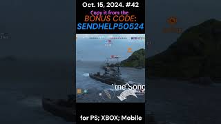 Oct15 42 WOWs Legends🎁BONUS CODE🎁  Halloween 2024 Last Code [upl. by Argyle]