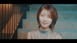 Seira「光放て」Music Video [upl. by Ahtanamas]