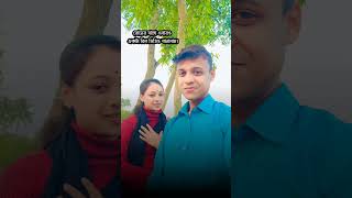 J Kothar Shuru Chokhe Prothom Tomay Dekhe  Subrata Samanta Reels 2024 [upl. by Elmajian]