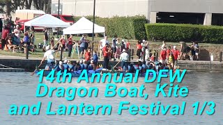 14th Annual DFW Dragon Boat Kite and Lantern Festival 13 10012023 [upl. by Stefan]