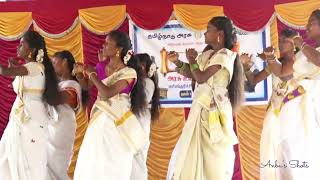 Annual Day Jimikki Kammal Song [upl. by Zaid]