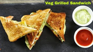 Veg Grilled Sandwich  Veg Mayonnaise Pesto Sandwich Recipe [upl. by Noirret642]