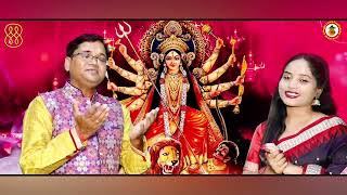 ଜୟ ଜୟ ଦୁର୍ଗା ମା  Durga Maa  Happy Living Astro [upl. by Eerrehs]