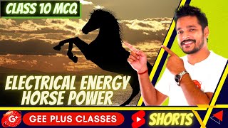 commercial unit of electrical energy and horsepower  Electricity class 10  Physics  NCERT [upl. by Dominic]