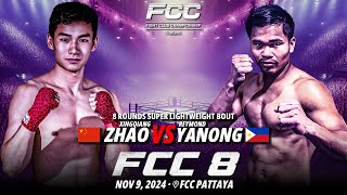 Xingquang Zhao 🇨🇳 VS Reymond Yanong 🇵🇭  9 November 2024 [upl. by Imarej]