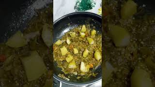 Bachi sabji ki biryani  short muba ki kitchen follow my channel [upl. by Enaxor]