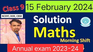 class 9 maths annual paper solution 2024  maths paper answer key class9 doe  morning shift [upl. by Neiluj854]