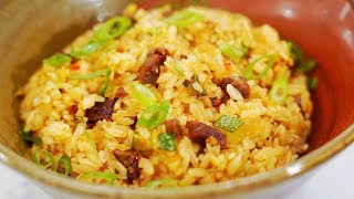 How to cook Fried Rice 7 Quick Tips [upl. by Hallett921]