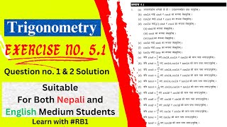 Optional Math Class 10 Exercise 51 Q No 1 amp 2 Solution  Trigonometric Ratios of Multiple Angles [upl. by Amador]