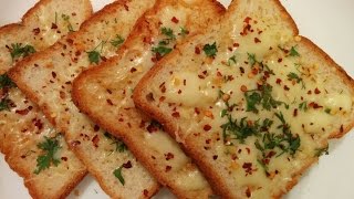 Cheese Garlic bread recipe by Savita Benur [upl. by Annaerdna861]