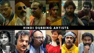 Pushpa Movie Hindi Dubbing Artists  Original Hindi Voices Behind These Actors [upl. by Reba352]