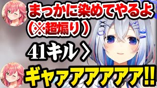 【ホロライブ】騎馬戦で敵チームを煽った結果衝撃の返り討ちに遭うみこちとピロートークが面白すぎるかなたとおかゆ【切り抜き】 [upl. by Iaht948]