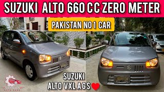 Suzuki Alto  VXL AGS  Auto transmission  Very cheap Price Pakistan 🇵🇰 No 1 Car  30112024 [upl. by Llehcal865]