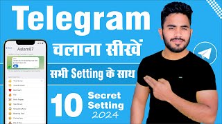 Telegram Ka Use Kaise Kare I How To Use Telegram I Telegram Tutorial [upl. by Llireva]