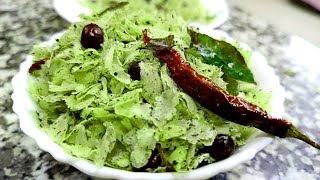 Roasted Poha Chivda Recipe  दो चमच्च तेल में चिवड़ा Poha Chivda RecipeGreen chivda Diwali Snacks [upl. by Jenifer276]