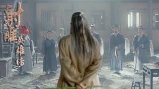 【射雕英雄传2017】第三十三集33 黄药师vs全真七子！道高一尺or魔高一丈？ The Legend of the Condor Heroes [upl. by Aljan]