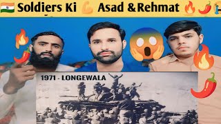 Longewala Documentary  INDIAN ARMY  1971 [upl. by Linneman]