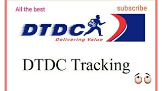 How do I track my courier delivery on DTDC  DTDC Tracking  Courier tracking [upl. by Eneri769]