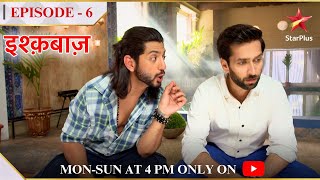 Ishqbaaz  Season 1  Episode 6  Omkara ne di Shivaay ko special advice [upl. by Madden531]