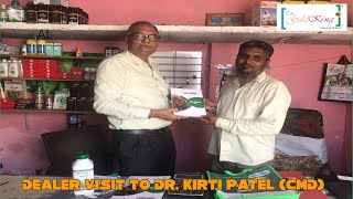 Dealer Visit to Dr Kirti Patel CMD Testimonial Video Morbi2024 [upl. by Lytsirhc]