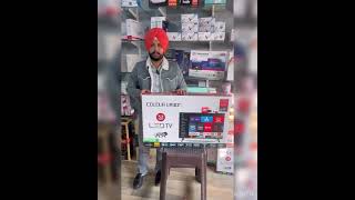 SMART LED TV AB BSS 😳2999 💯 cctv alarmsystem cctvcamera securitysystem electronicsecurity [upl. by Alia]