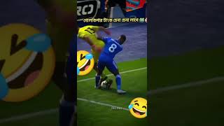 YouTube viral funny videoAlison Beckerplantic try BakerAlison Becker footballfunny video 🤣😂🤣😂 [upl. by Benilda]