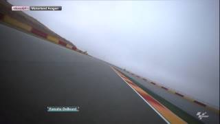 Aragon  Yamaha OnBoard [upl. by Balfour669]