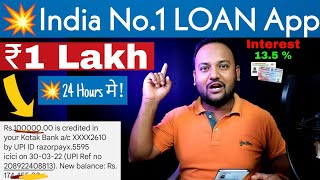 FAST New Loan App  Today without Cibil Score Loan App  Cibil Score  Personal Loan Kaise Le 2022 [upl. by Zales877]