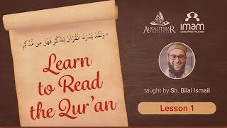 Yassarnal Quran – Book 1  Lesson 1 [upl. by Mumford]