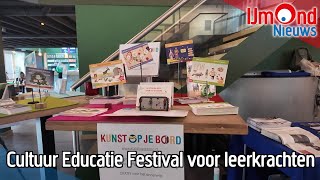 Cultuur Educatie Festival voor leerkrachten [upl. by Grossman]