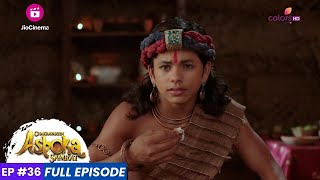 Chakravartin Ashoka Samrat  Episode 36  सुशीम सम्राट बिन्दुसार से क्यों अप्रसन्न है [upl. by Zehe]