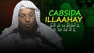 Sh Maxamuud Xaliike Cabsi Illaahay  Alle ka cabsiga [upl. by Ibocaj121]