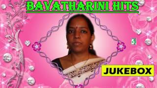 Singer Bhavatharini Super Hit Evergreen Audio Jukebox [upl. by Nai198]