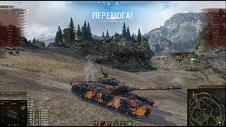 50TP prototyp потужна міцність на Перевалі Replays від підписника [upl. by Liatris352]