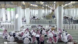 Madinah Live Now HD [upl. by Stafford]