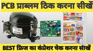 Fridge ka compressor kharab hai kaise check karepankaj Technical [upl. by Tumer]