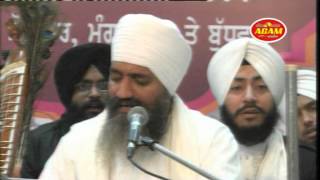 Main Banjaran ram Ki  Bhai Sukhwant singh ji Jawaddi Kalan wale [upl. by Karly878]