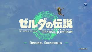 アルバム『ゼルダの伝説 ティアーズ オブ ザ キングダム オリジナルサウンドトラック』プロモーション・ビデオ [upl. by Fitalludba]