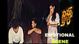 Ninnu kori movie emotional scene emotionalnani editing zone 9999nivetha thomasAadhi pinisetty [upl. by Ilah]