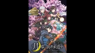 Tsukimichi Moonlit Fantasy Anime Review Episode 21 [upl. by Alaric243]