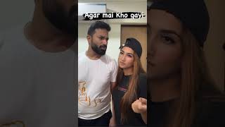 Jisse mile wohi rakhle shortsfeed funny couplegoals ❤️ [upl. by Sheya]