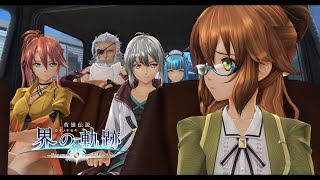 界の軌跡： 第Ⅰ部② 6 アラミス高等学校 Ch12 6 Aramis High School Kai no Kiseki [upl. by Reine]