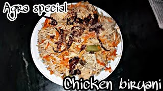 Agra special chicken biryani  Cook with Nagma  🔥🔥🔥 [upl. by Annim836]