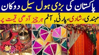 Biggest Mehndi Decoration Items Wholesale Shop  Mehndi Thaal Decoration  Mehndi Plate Decoration [upl. by Karolyn560]